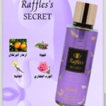 Sari Raffles secret splash ساري سبلاش جسم سيكريت