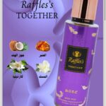 Sari Raffles together splash ساري سبلاش جسم