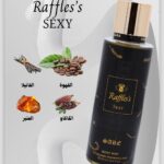 Sari Raffles sexy splash ساري سبلاش جسم