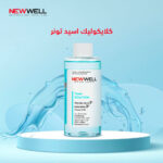 Newwell Toner Solution