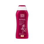 Neuderm Nutrisol Keratin Hair Conditioner بلسم كيراتين نيو ديرم