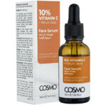 COSMO VITAMIN C SERUM كوزمو فايتيمن سي سيروم