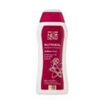 Neuderm Nutrisol Keratin Hair SHAMPOO شامبو كيراتين نيو ديرم