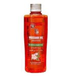 زيت مساج من واي سي | massage oil from yc