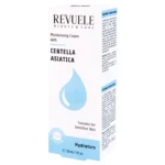 مرطب الهايلرونك من ريفيولي | Moisturizing Cream REVUELE Hydrators Centella Asiatica
