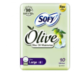 سوفي فوط صحية sofy