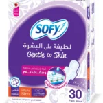 سوفي فوط ناعمة ولطيفة على البشرة كبيرة مع أجنحة 30 قطعة sofy