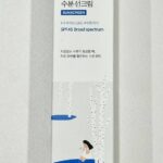راوند لاب واقي شمس مرطب | Round lab sunblock