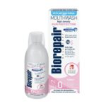 غسول فم حماية للثة من بيوريبير |  mouthwash from biorepair