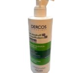 شامبو ديركوس من فيجي | dercus shampoo from vichy