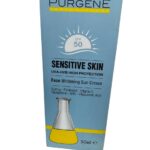 واقي شمس للبشرة الحساسة من بيورجين | sunblock for sensitive skin from PURGÈNE