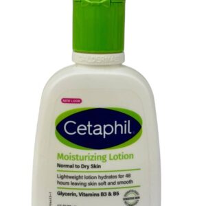 لوشن مرطب من سيتافيل 118 مل | Moisturizing Lotion by Cetaphil 118 ml